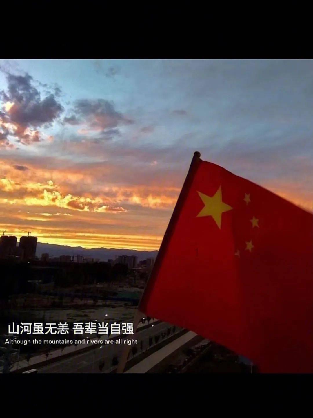快刺水果