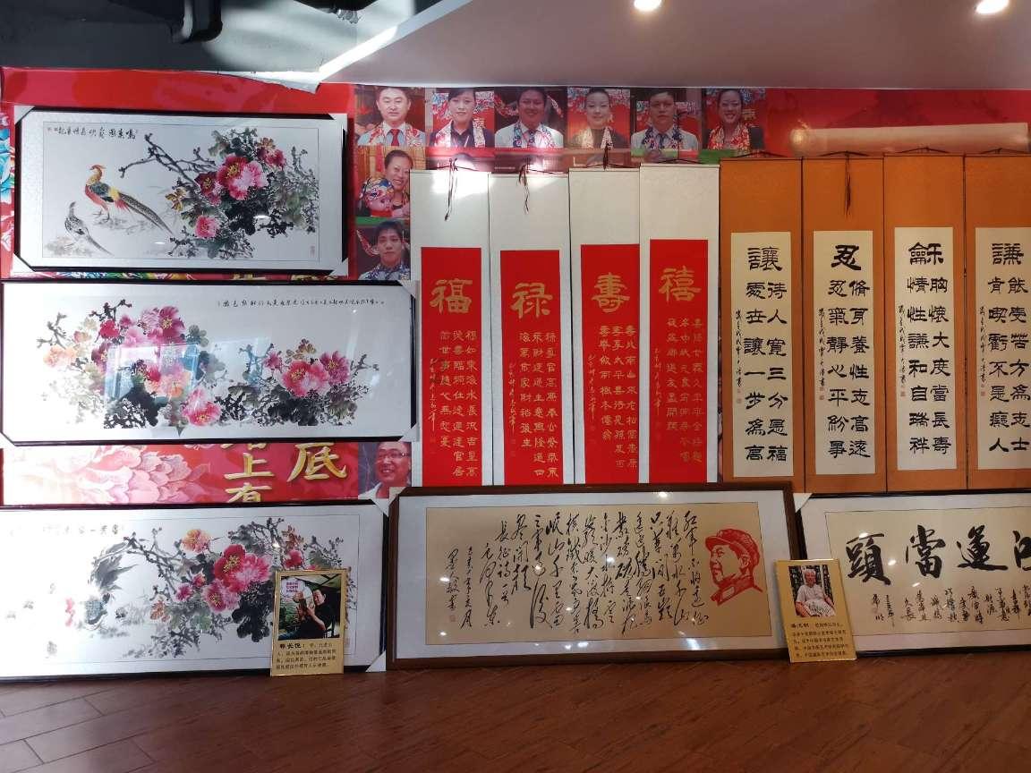 时尚男孩救援
